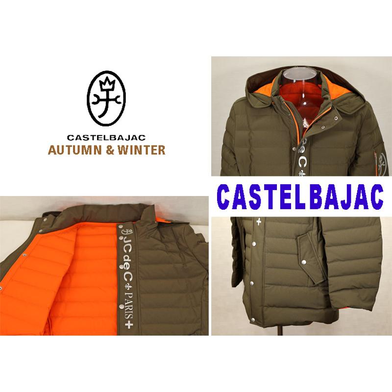 CASTELBAJAC (カステルバジャック）フード付きダウンジャケット　サイズ CASTELBAJAC（カステルバジャック） ダウンベスト 48 L ゴルフ タウン