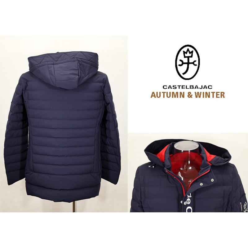 CASTELBAJAC フード付きジャケットダウンジャケット50