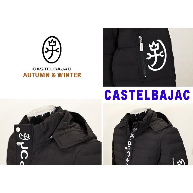 カステルバジャック　フード付きダウンジャケット 値下げギリギリ価格にしました CASTELBAJAC（カステルバジャック） カステルバジャック【*2023秋冬
