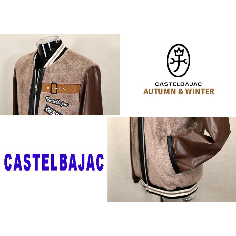 CASTELBAJAC（カステルバジャック） カステルバジャック【*2023秋冬 