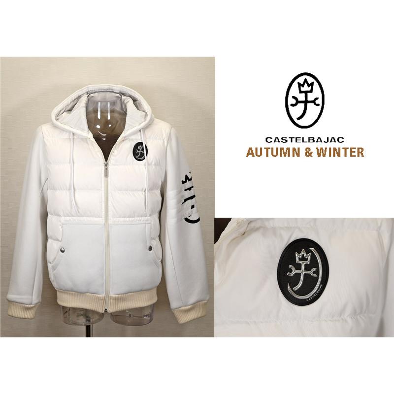 カステルバジャックCASTELBAJACダウンジャケット（パーカー