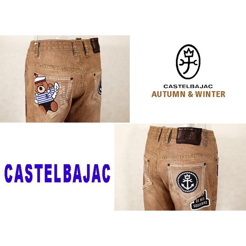 カステルバジャックストレッチジーンズ カステルバジャック KAMONモチーフ・ストレッチジーンズ