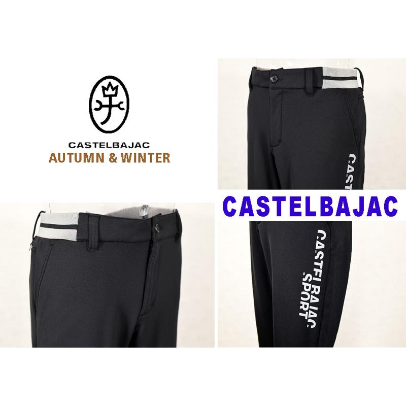 CASTELBAJAC（カステルバジャック） カステルバジャック【*2023秋冬
