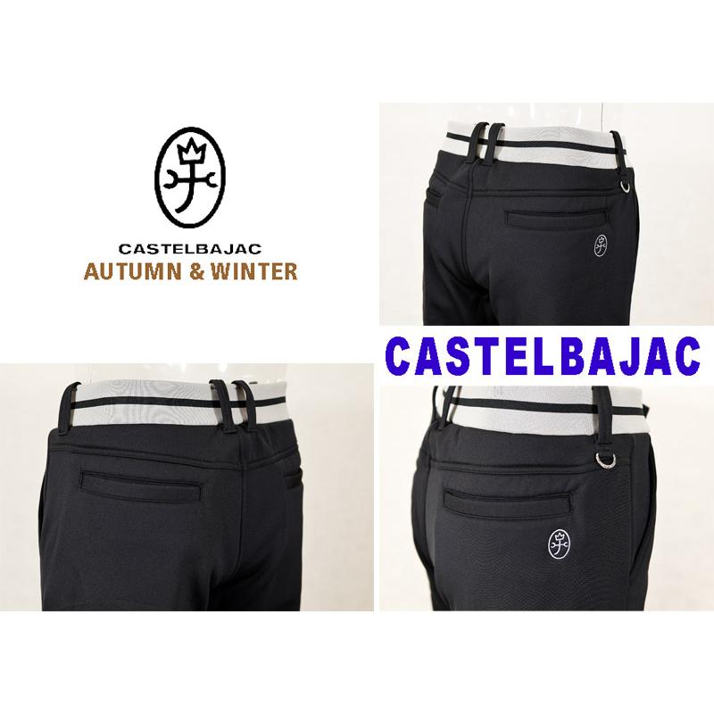 CASTELBAJAC（カステルバジャック） カステルバジャック【*2023秋冬