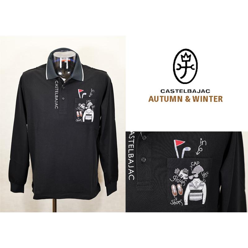 カステルバジャック　WOODY WOODPECKER ポロシャツ 50 69 カステルバジャック WOODY WOODPECKER ポロシャツ 50 69 WOODY