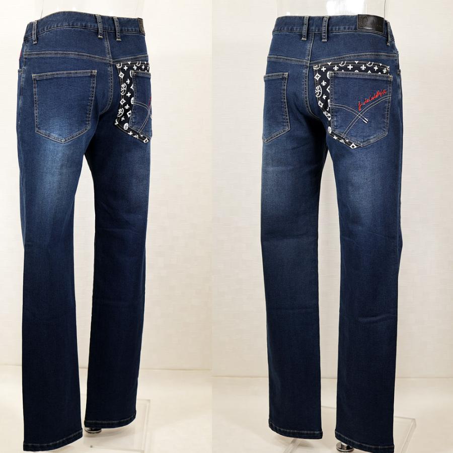 カステルバジャック【25周年*002*】50％OFF・綿ポリ裏起毛デニムパンツ＜82cm・86cm・90cm・94cm・100cm＞【*002*】-bb251・bb252・bb253・bb254・bb255 | CASTELBAJAC | 01