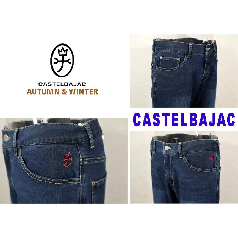 カステルバジャック【25周年*002*】50％OFF・綿ポリ裏起毛デニムパンツ＜82cm・86cm・90cm・94cm・100cm＞【*002*】-bb251・bb252・bb253・bb254・bb255 | CASTELBAJAC | 04