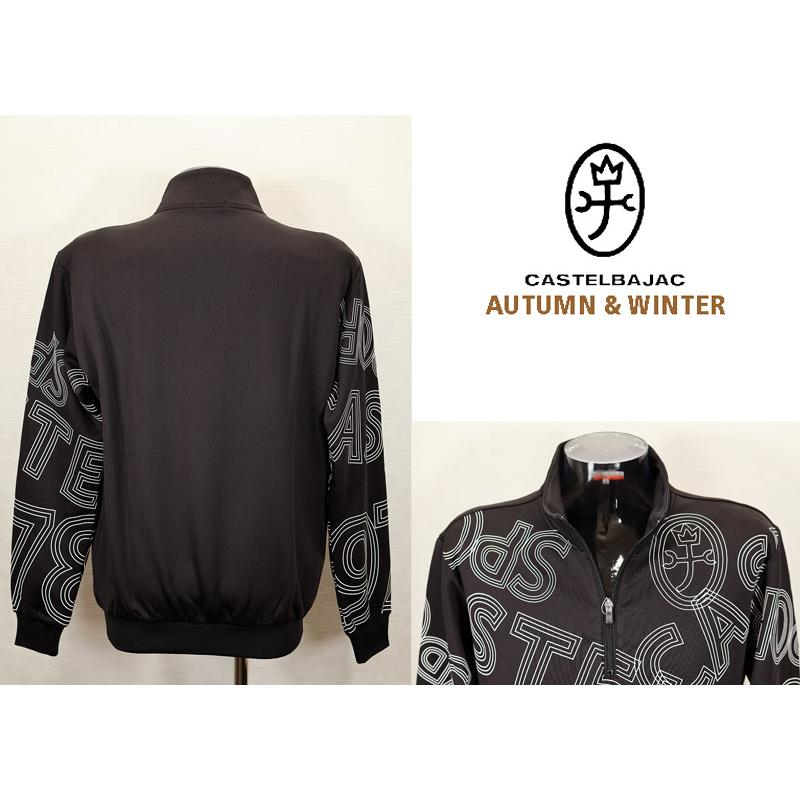 CASTELBAJAC（カステルバジャック） ☆2024 秋冬 ・カステル