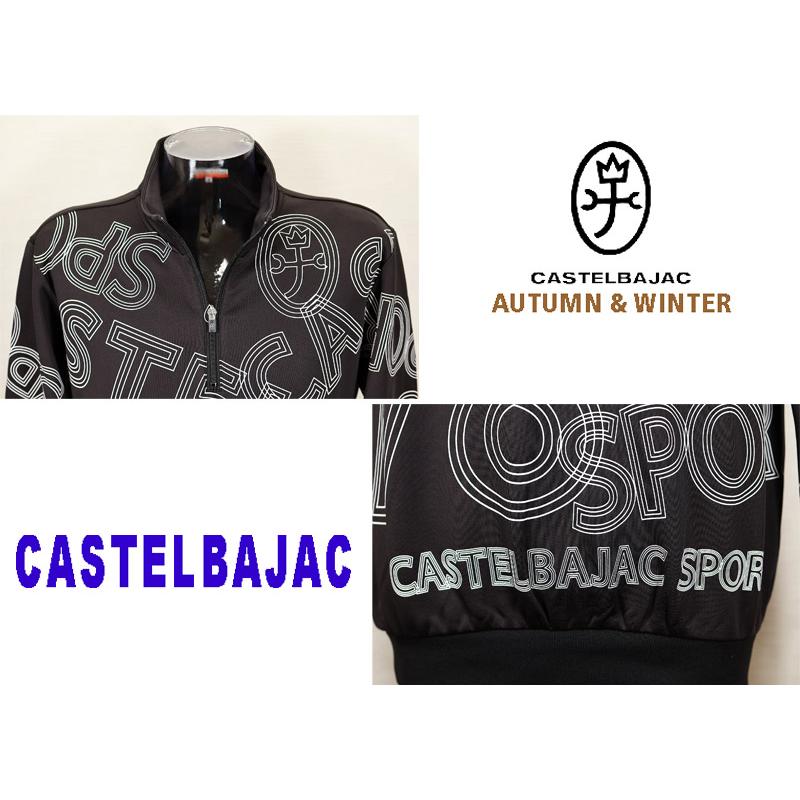 CASTELBAJAC ☆2024 秋冬 新作・カステルバジャック【*002