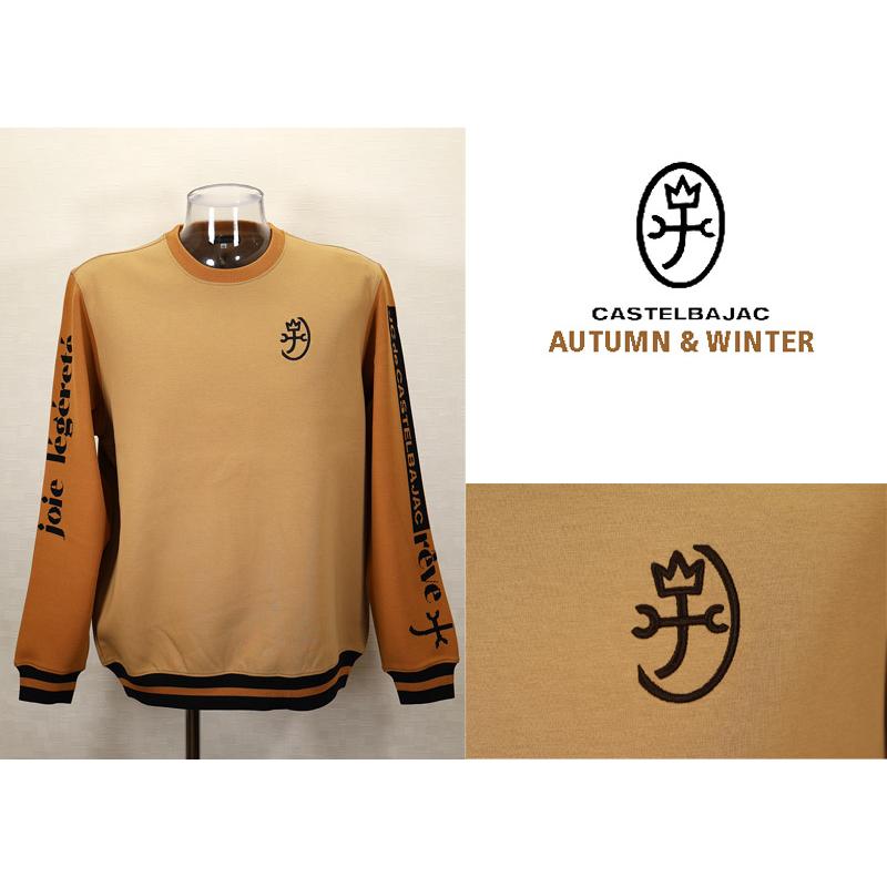 ★２０２４ 秋冬 ・カステルバジャック・50％OFF・【*002*】ボンディング袖ニット・クルーネックトレーナー＜L・LL＞-bb296 | CASTELBAJAC | 01