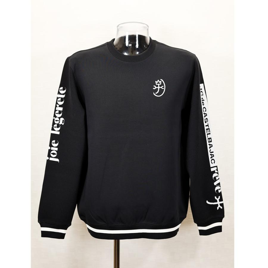 ★２０２４ 秋冬 新作・カステルバジャック【*002*】３０%OFF・ボンディング袖ニット・クルーネックトレーナー＜L・LL＞-bb298 | CASTELBAJAC