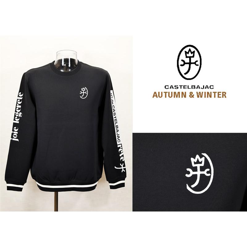 ★２０２４ 秋冬 新作・カステルバジャック【*002*】３０%OFF・ボンディング袖ニット・クルーネックトレーナー＜L・LL＞-bb298 | CASTELBAJAC | 01