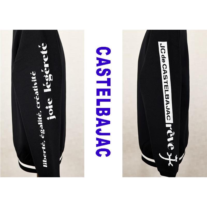 ★２０２４ 秋冬 新作・カステルバジャック【*002*】３０%OFF・ボンディング袖ニット・クルーネックトレーナー＜L・LL＞-bb298 | CASTELBAJAC | 02