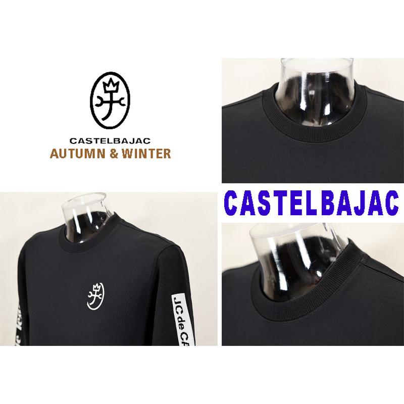 ★２０２４ 秋冬 新作・カステルバジャック【*002*】３０%OFF・ボンディング袖ニット・クルーネックトレーナー＜L・LL＞-bb298 | CASTELBAJAC | 04