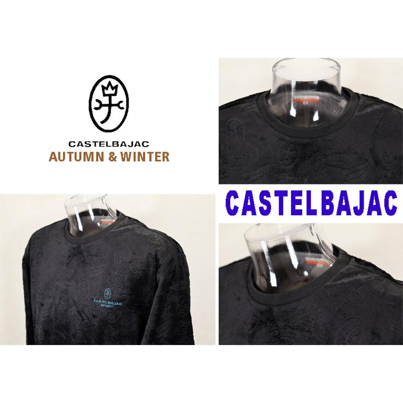 ★２０２４ 秋冬 新作・カステルバジャック【*002*】ベロア・エンボス・モノグラム・クルーネックトレーナー＜Lサイズ・LLサイズ＞-bb302 | CASTELBAJAC | 03