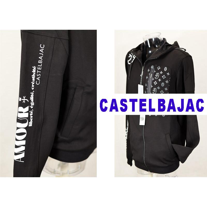 定価¥38500-【2024SS】カステルバジャック ブルゾン オリジナルロゴ CASTELBAJAC ☆2024 秋冬 新作・カステルバジャック【*002