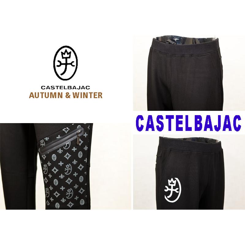 CASTELBAJAC ☆2024 秋冬 新作・カステルバジャック【*002