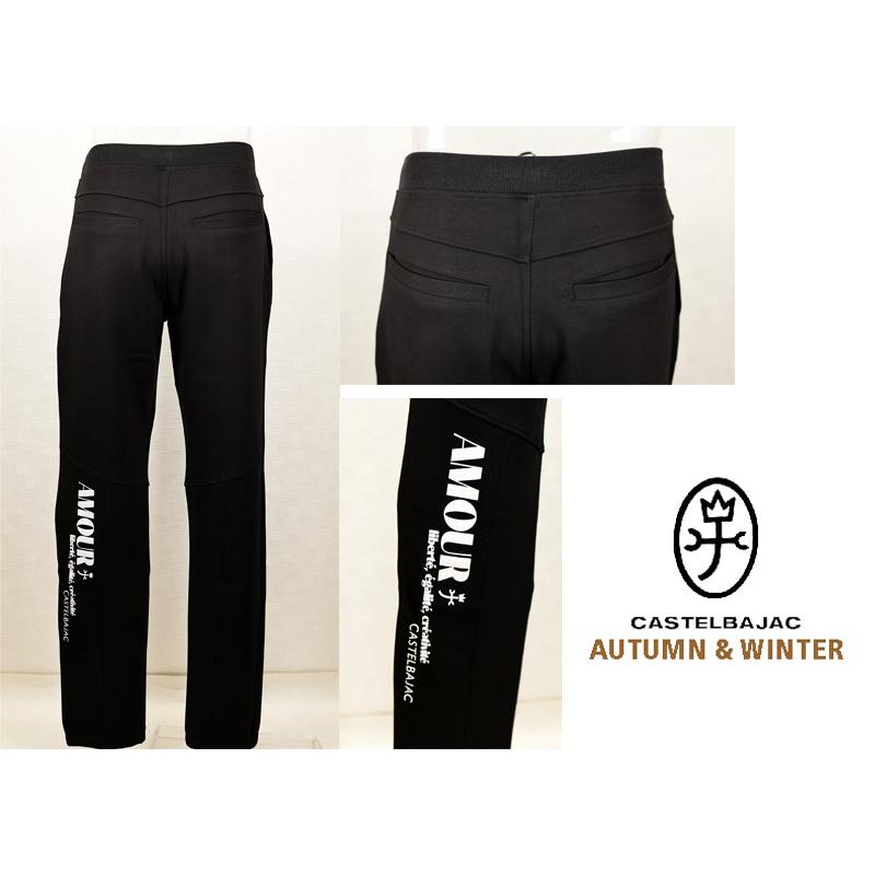 ★２０２４ 秋冬 ・カステルバジャック・４0％OFF・【*002*】パーカースェット上下＜M・L・LL＞-bb316 | CASTELBAJAC | 06