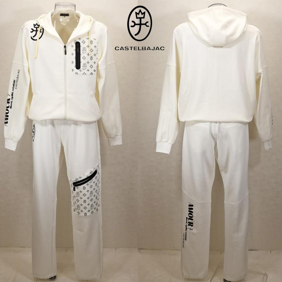 CASTELBAJAC ☆2024 秋冬 ・カステルバジャック・40％OFF・【*002