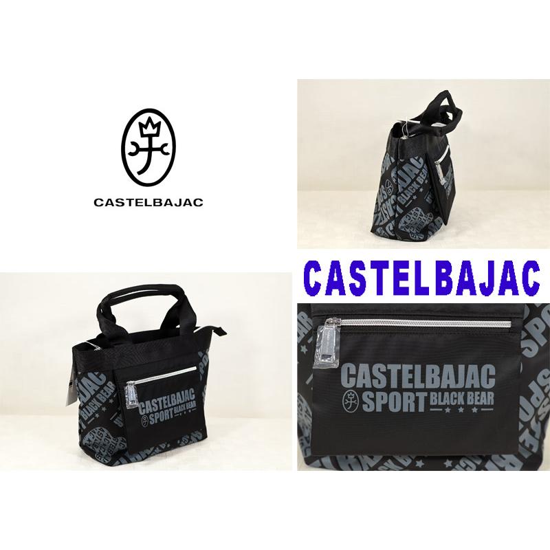 ★２０２４ 秋冬 新作・カステルバジャック・３０%OFF・【*002*】ミニトートバック【*BA806*】-bb324 | CASTELBAJAC | 01