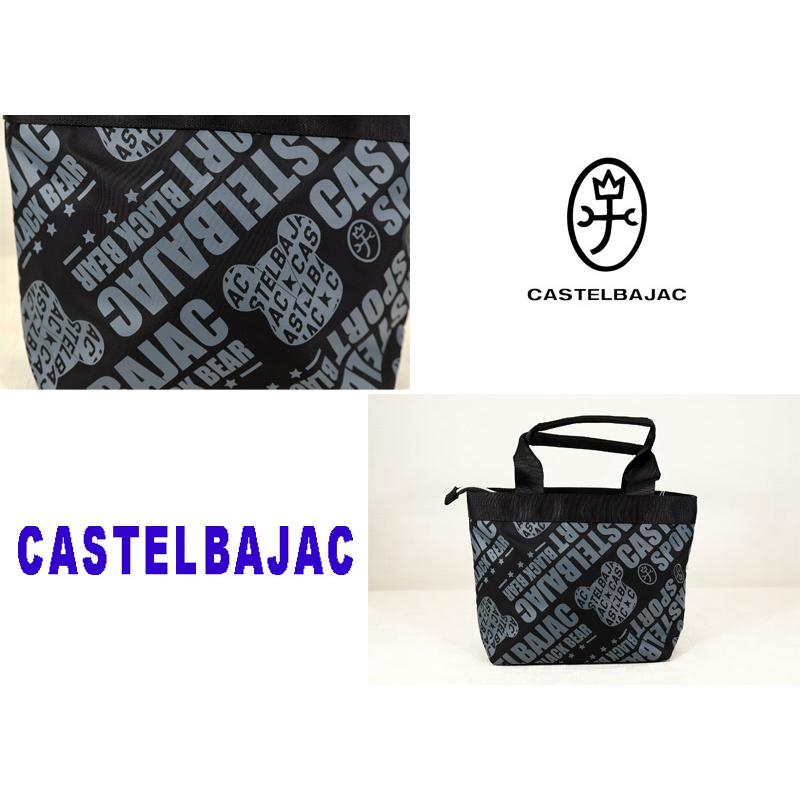 ★２０２４ 秋冬 新作・カステルバジャック・３０%OFF・【*002*】ミニトートバック【*BA806*】-bb324 | CASTELBAJAC | 02