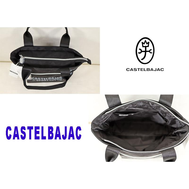 ★２０２４ 秋冬 新作・カステルバジャック・３０%OFF・【*002*】ミニトートバック【*BA806*】-bb324 | CASTELBAJAC | 03
