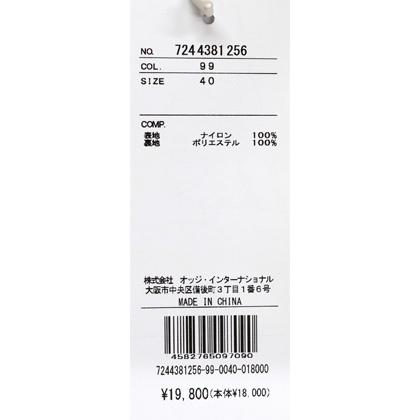 ★２０２４ 秋冬 新作・カステルバジャック・３０%OFF・【*002*】ミニトートバック【*BA806*】-bb324 | CASTELBAJAC | 04