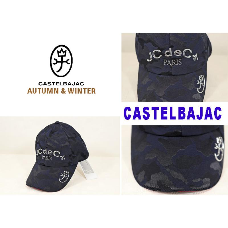 ★２０２４ 秋冬 【gb*1】カステルバジャック・３０%OFF・【*002*】迷彩JQプリント入りキャップ-bb330 | CASTELBAJAC | 01