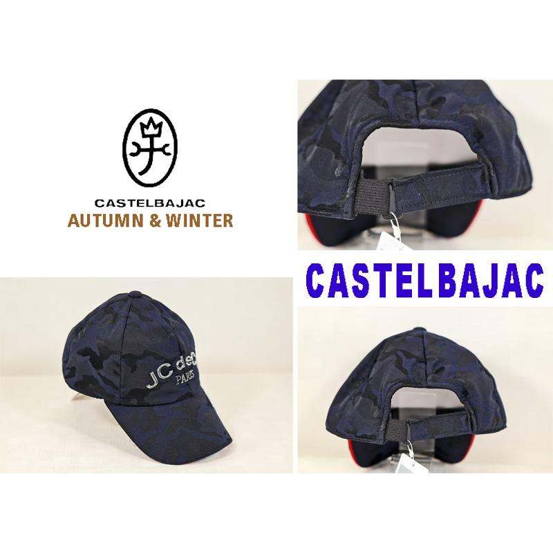 ★２０２４ 秋冬 【gb*1】カステルバジャック・３０%OFF・【*002*】迷彩JQプリント入りキャップ-bb330 | CASTELBAJAC | 02