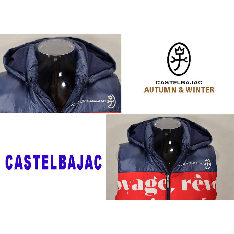 CASTELBAJAC（カステルバジャック） ☆2024 秋冬 ・カステル