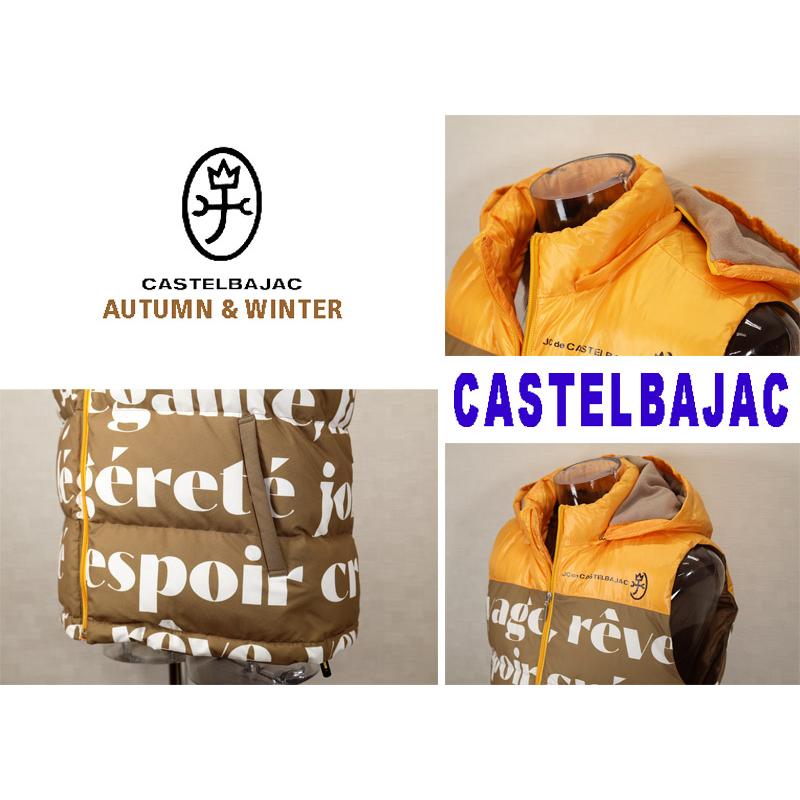 極美品 カステルバジャック スポーツ ダウンベスト size 48 楽天市場】カステルバジャック ダウンベスト（メンズ