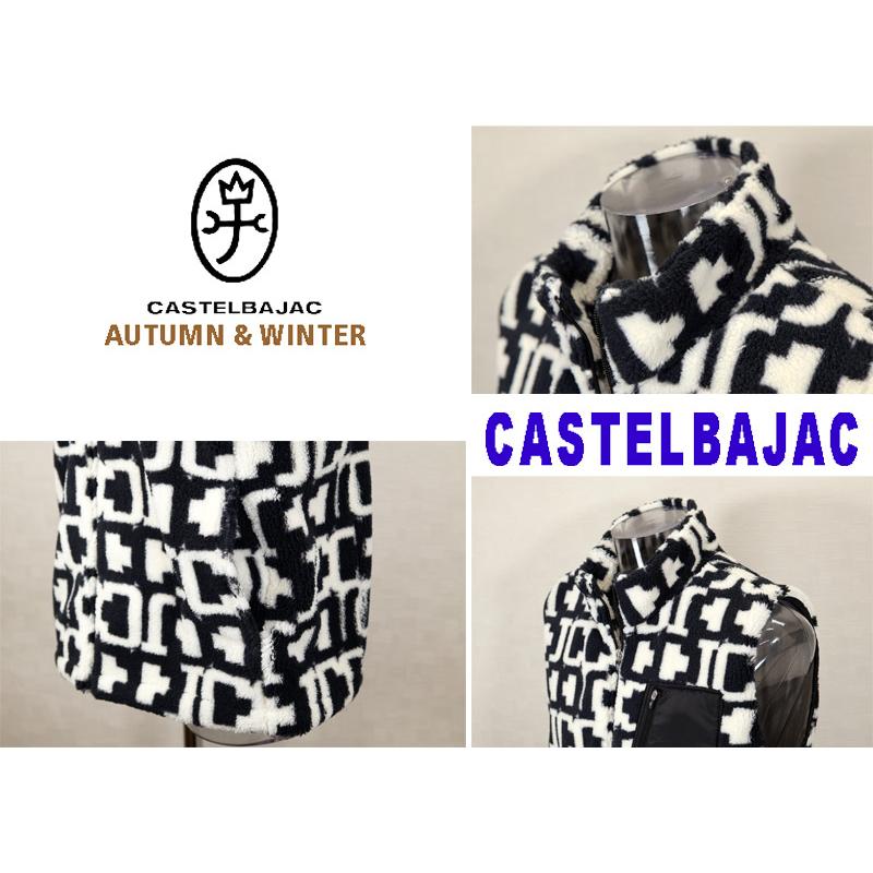 カステルバジャック　レディースベスト CASTELBAJAC ☆2024 秋冬 ・カステルバジャック・50％OFF