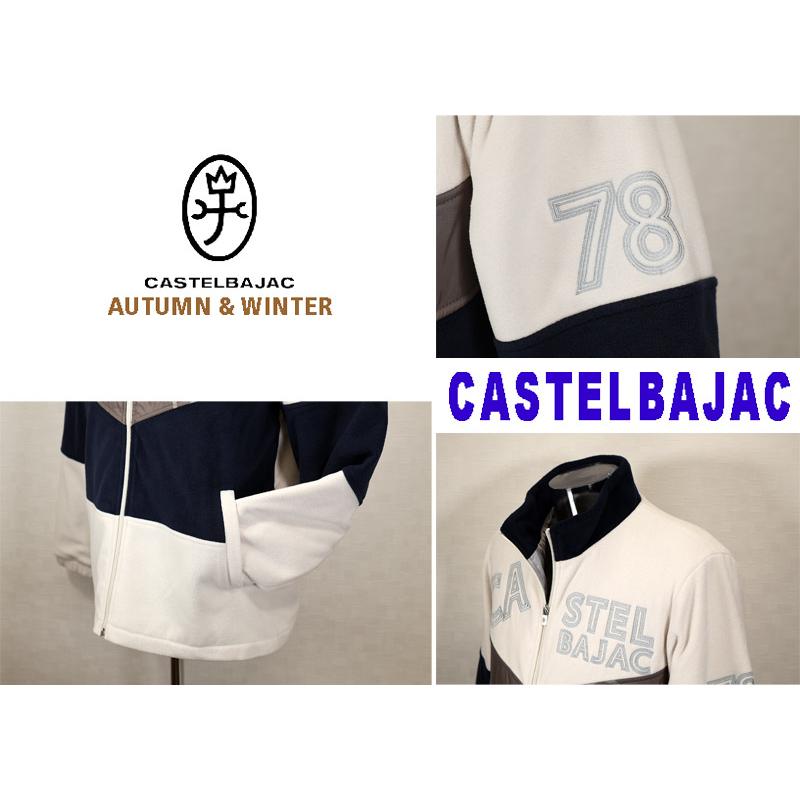 CASTELBAJAC（カステルバジャック） ☆2024 秋冬 【25周年*002