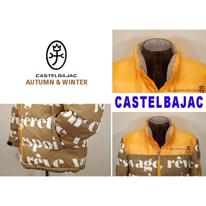 CASTELBAJAC フリースベスト クリーム色 CASTELBAJAC フリースベスト クリーム色M - メルカリ