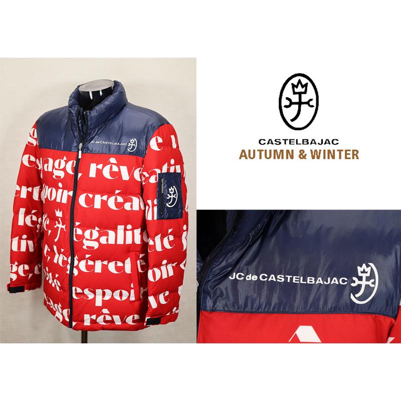 CASTELBAJAC（カステルバジャック） ☆2024 秋冬 ・カステル