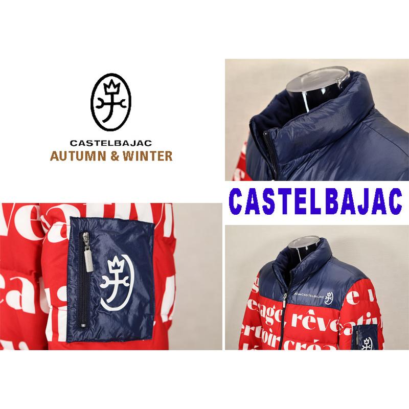 CASTELBAJAC（カステルバジャック） ☆2024 秋冬 ・カステル