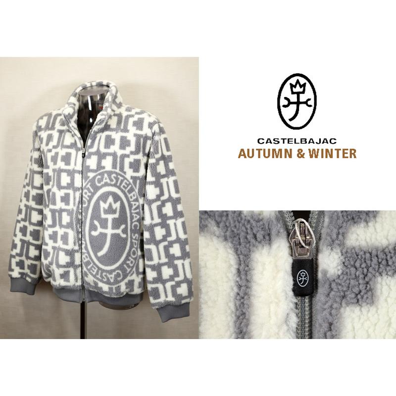 CASTELBAJAC（カステルバジャック） ☆2024 秋冬 ・カステル