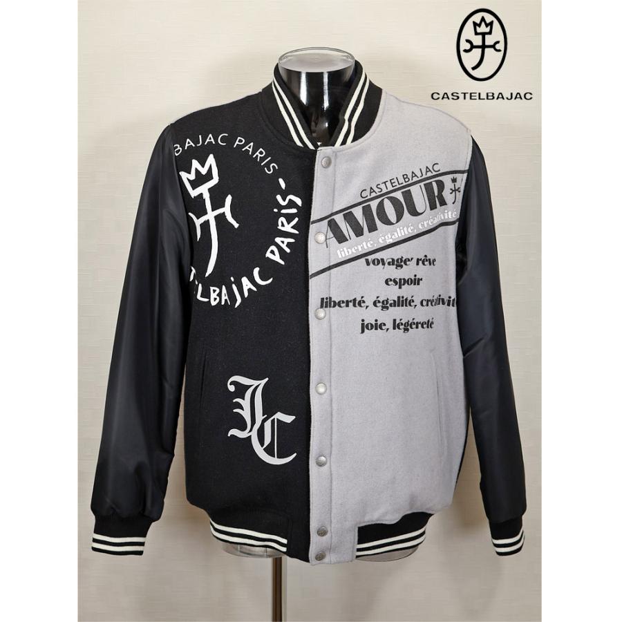 CASTELBAJAC（カステルバジャック） ☆2024 秋冬 ・カステル