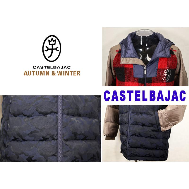 CASTELBAJAC（カステルバジャック） ☆2024 秋冬 ・カステル