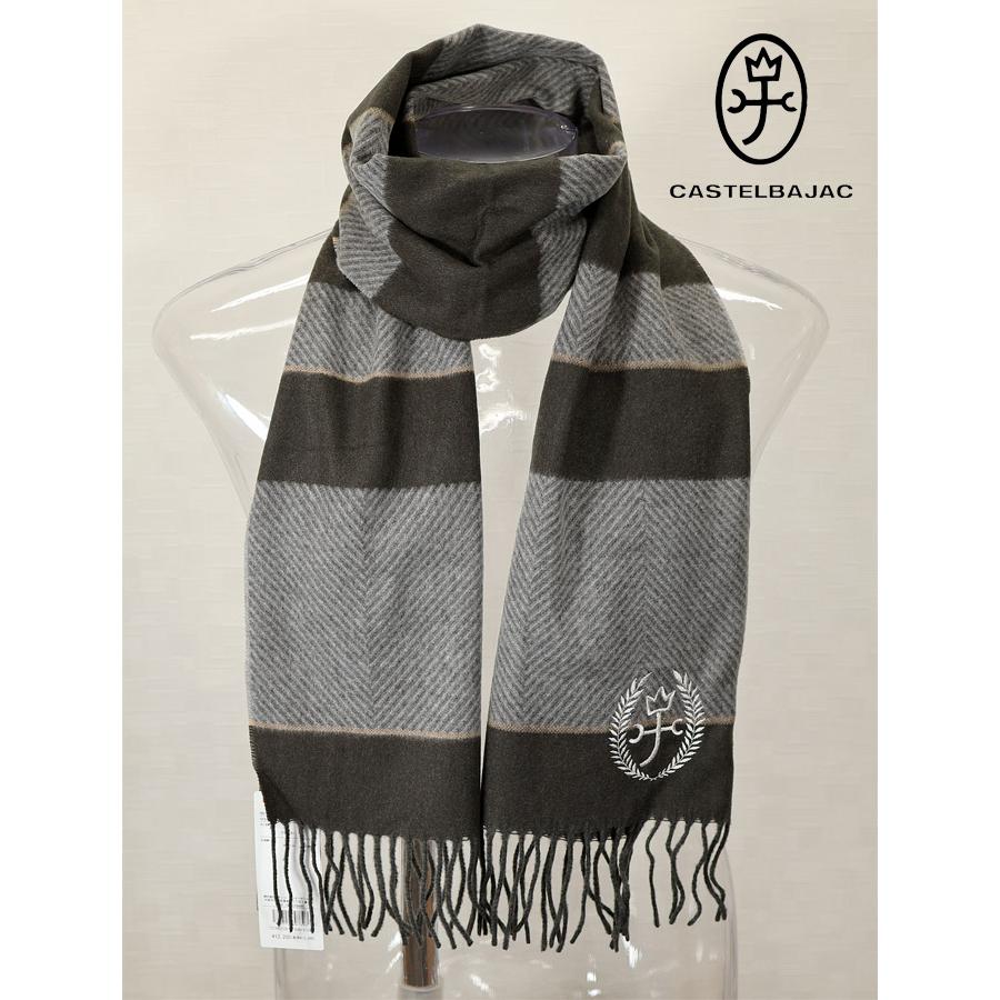 カステルバジャック＜３０％OFF＞【*002*】マフラー-bb426 | CASTELBAJAC