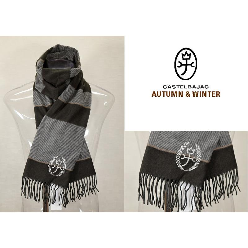 カステルバジャック＜３０％OFF＞【*002*】マフラー-bb426 | CASTELBAJAC | 01