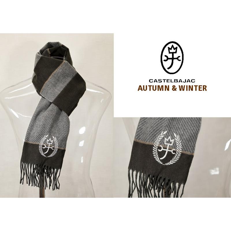 カステルバジャック＜３０％OFF＞【*002*】マフラー-bb426 | CASTELBAJAC | 02