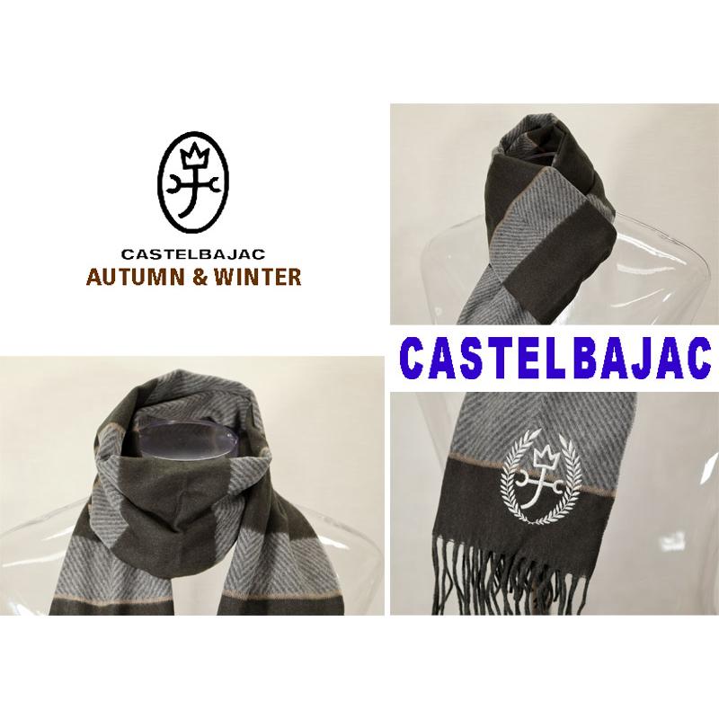 カステルバジャック＜３０％OFF＞【*002*】マフラー-bb426 | CASTELBAJAC | 03