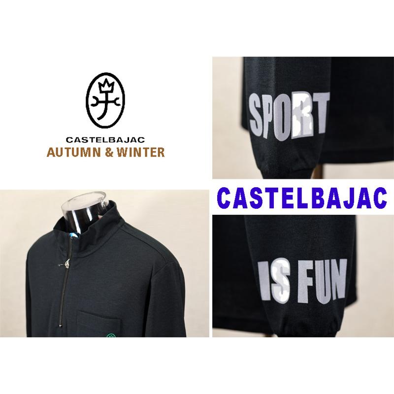 ★２０２４ 秋冬・カステルバジャック・50％OFF【*002*】ジップシャツ・ポケット付き刺繍入り＜Lサイズ・LLサイズ＞-bb475 | CASTELBAJAC | 02