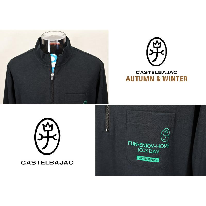 ★２０２４ 秋冬・カステルバジャック・50％OFF【*002*】ジップシャツ・ポケット付き刺繍入り＜Lサイズ・LLサイズ＞-bb475 | CASTELBAJAC | 04