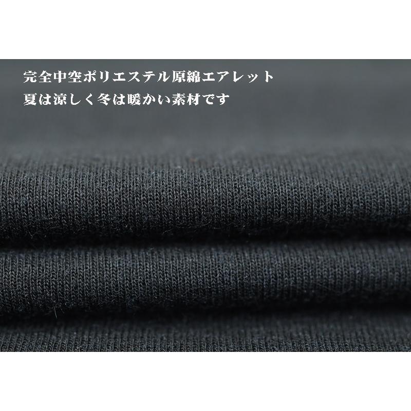 ★２０２４ 秋冬・カステルバジャック・50％OFF【*002*】ジップシャツ・ポケット付き刺繍入り＜Lサイズ・LLサイズ＞-bb475 | CASTELBAJAC | 06