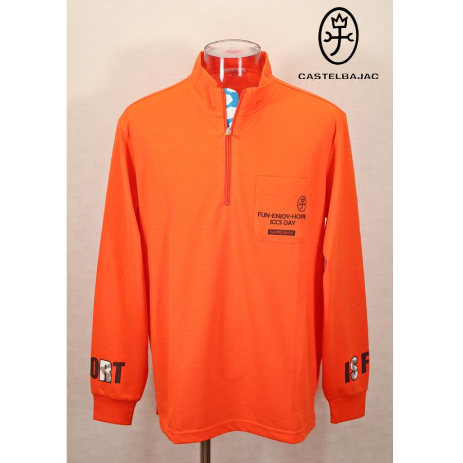 ★２０２４ 秋冬・カステルバジャック・50％OFF【*002*】ジップシャツ・ポケット付き刺繍入り＜Lサイズ・LLサイズ＞-bb477 | CASTELBAJAC
