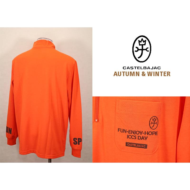 ★２０２４ 秋冬・カステルバジャック・50％OFF【*002*】ジップシャツ・ポケット付き刺繍入り＜Lサイズ・LLサイズ＞-bb477 | CASTELBAJAC | 01