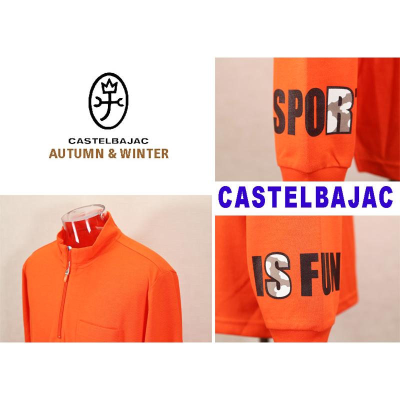 ★２０２４ 秋冬・カステルバジャック・50％OFF【*002*】ジップシャツ・ポケット付き刺繍入り＜Lサイズ・LLサイズ＞-bb477 | CASTELBAJAC | 02