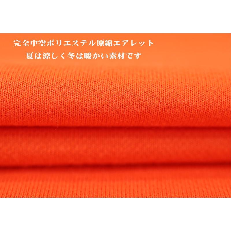 ★２０２４ 秋冬・カステルバジャック・50％OFF【*002*】ジップシャツ・ポケット付き刺繍入り＜Lサイズ・LLサイズ＞-bb477 | CASTELBAJAC | 05